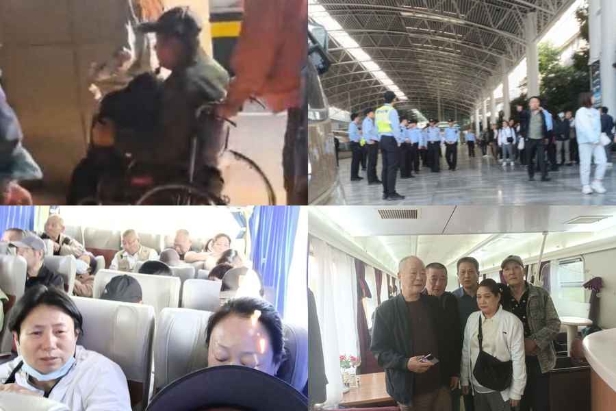 訪民顧國平等人奔中南海 要求中共遵守國際公約