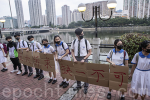 香港12歲男童被定罪 反送中最年輕被告