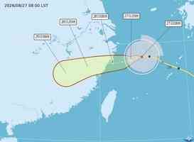 颱風沙德爾周五最接近台灣 預計登陸浙江