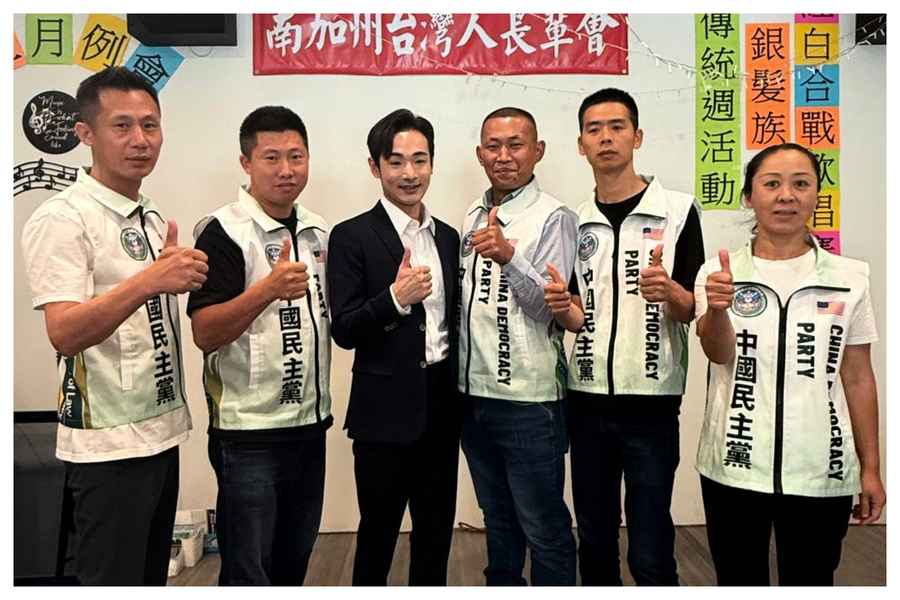 海外華人與台灣網紅八炯暢談兩岸覺醒力量