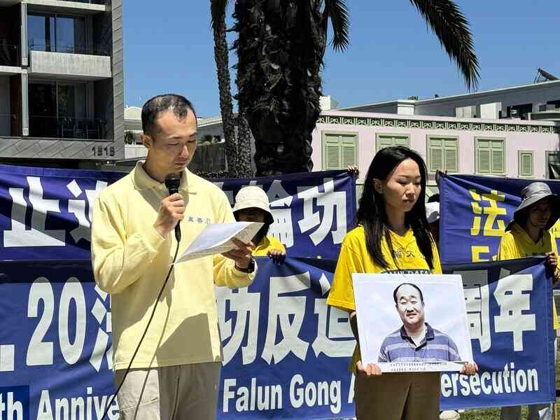 一段塵封記憶 成千上萬家庭經歷的真實縮影
