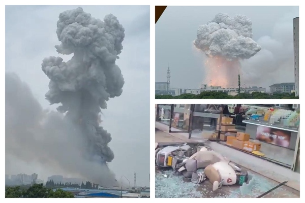 蘇州一廢品回收倉庫發生爆炸 上空升起蘑菇雲