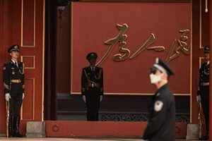 【名家專欄】中共情報機構鼓動全民反間諜