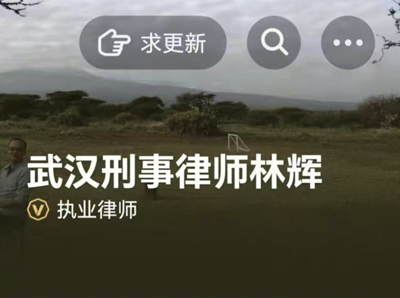 大陸青壯年人猝死頻發 知名律師打羽毛球去世