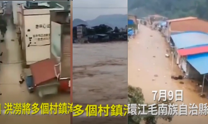 【現場片段】廣西河池環江多個村鎮被淹
