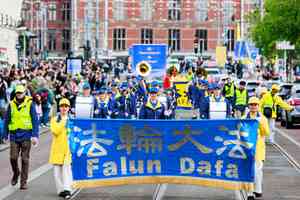 歐洲學員荷蘭首都慶大法日 政要到場祝賀