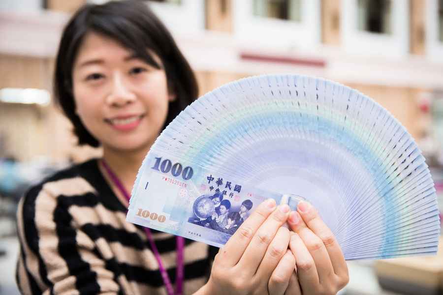 Natixis：台幣版「海湖莊園協議」？經濟與地緣政治的影響