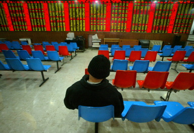 南京公司股價連續八個漲停 大股東套現過億