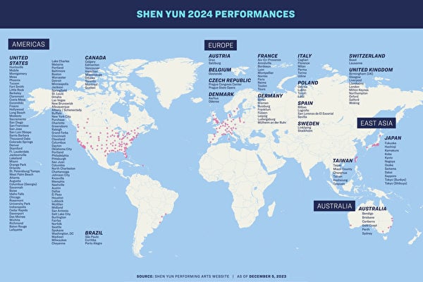 神韻2024全球巡迴演出在即 規模達歷年之最