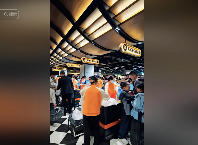 胖東來分資產風波引關注 李承鵬：企業家快跑