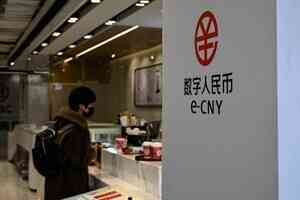 【名家專欄】中共力推數碼貨幣 但收效甚微