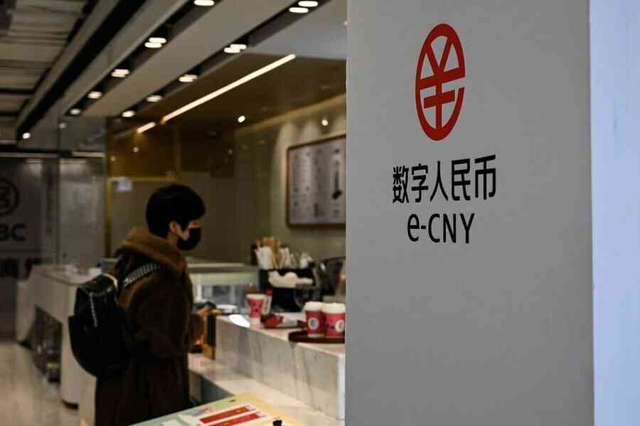 【名家專欄】中共力推數碼貨幣 但收效甚微