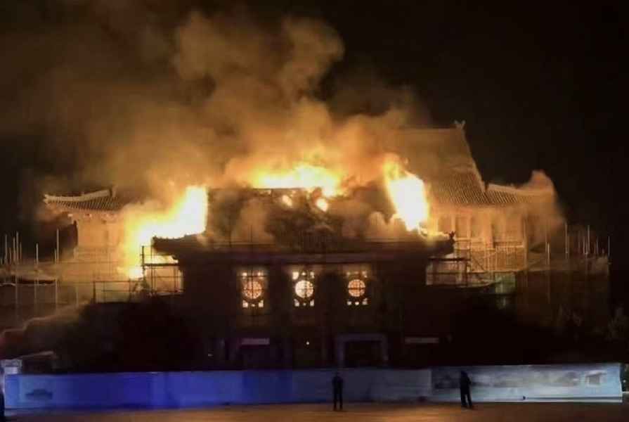 河南大學「文物級」禮堂遭焚燬 火災原因成謎