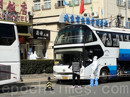 組圖：入境北京者被送往隔離點觀察14天