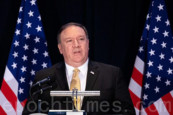 蓬佩奧：對美伊談判前景不樂觀