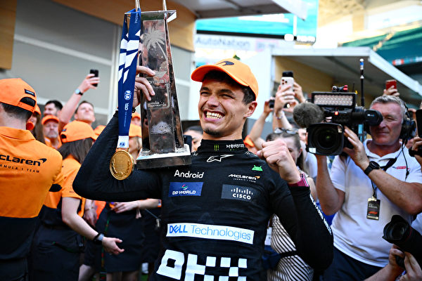 F1邁阿密站：諾里斯生涯首次奪得分站冠軍