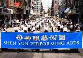 中共利用科技和媒體攻擊神韻 美政要譴責