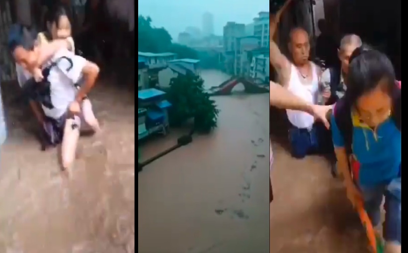 【影片】長江2號洪水形成 蕪湖發最高應急響應
