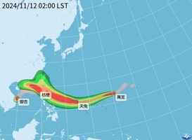 颱風天兔生成 史上首次11月4個颱風並存