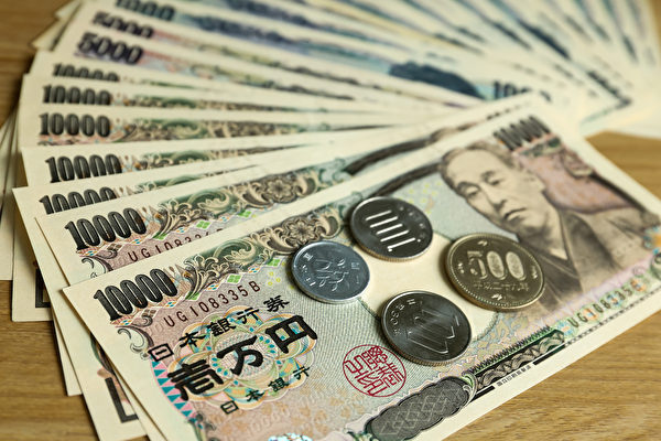 日圓跌至34年新低 日本擬干預貨幣市場走勢