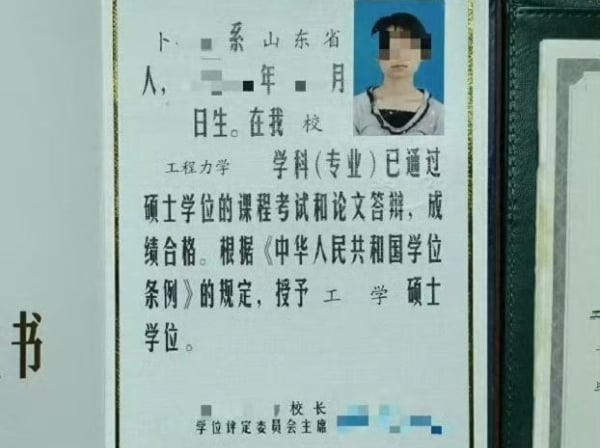 山西女碩士失蹤13年 被尋獲時已生兩孩