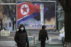 聯合國調查：北韓7年來網攻非法獲30億美元