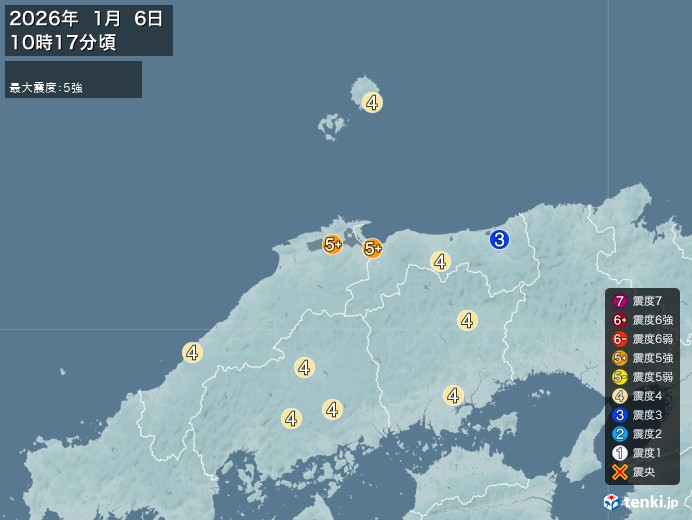 日本西部發生6.4級地震 餘震超10次