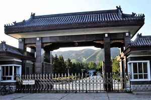 楊寧:從趙樂際染病 說中共高官難逃天懲