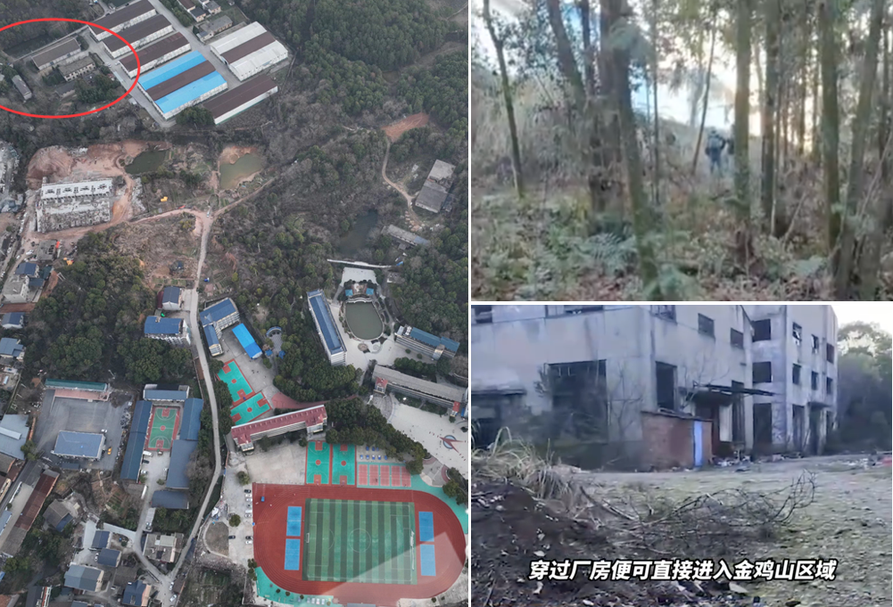 江西失蹤青年胡鑫宇的屍體在學校後山金雞山區倉庫附近被找到。陸媒報道，用鞋帶上吊著，屍體接近腐化。右圖為廢棄倉庫及樹林。（影片截圖）