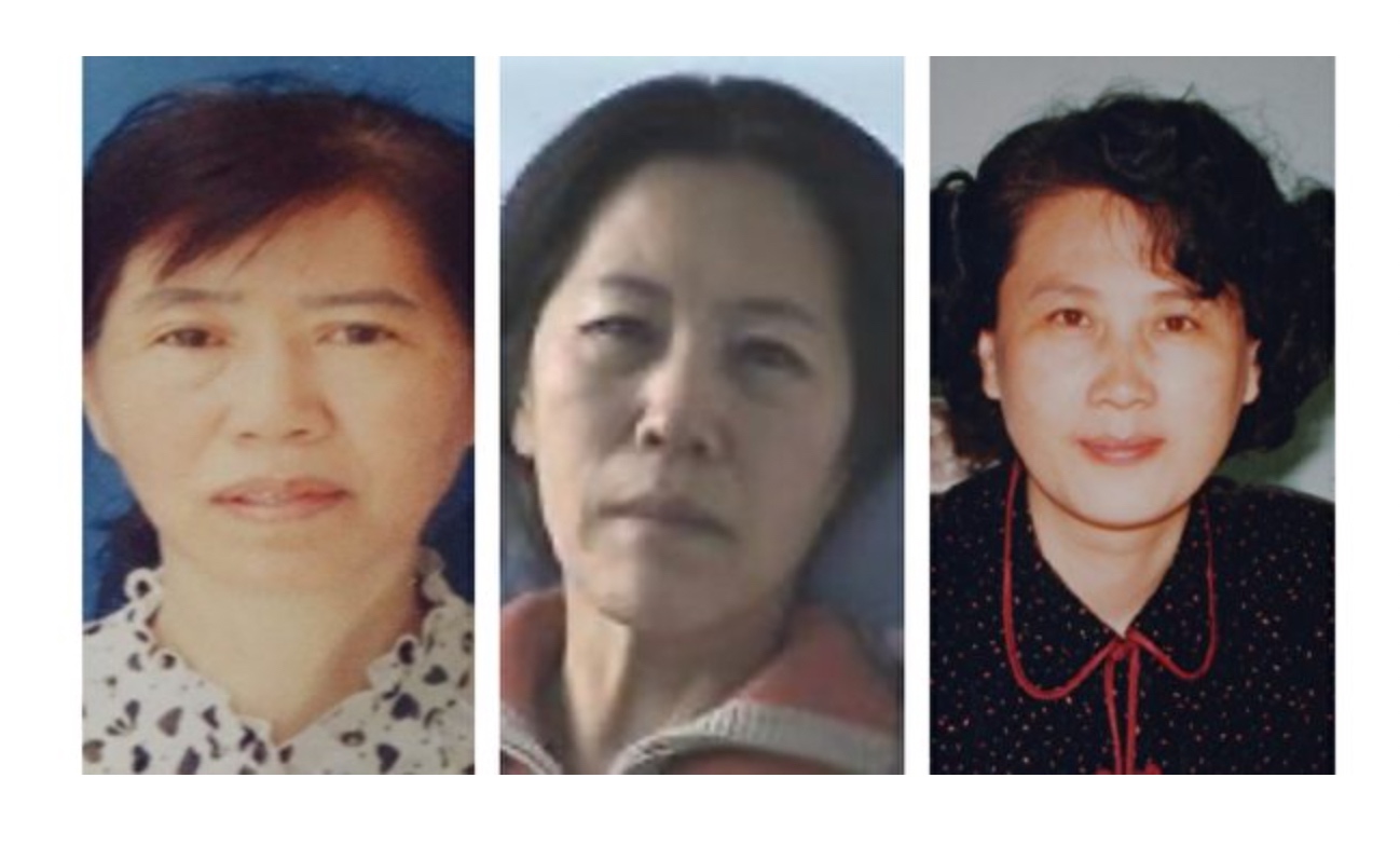 遭受黑龍江女子監獄迫害的法輪功學員：（從左至右）井玉華（仍被關押）、王關榮（已離世）、吳旭姝。（大紀元合成圖）