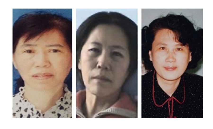 黑龍江省女子監獄裏的虐殺罪惡（二）