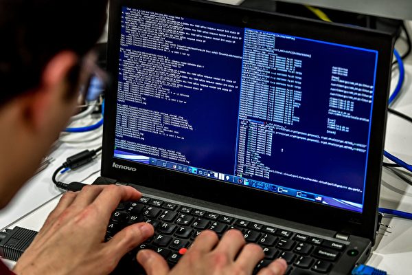 法國外交部專為出國旅客登記信息的Ariane服務平台遭到黑客入侵，部分信息被盜。（PHILIPPE HUGUEN/AFP/Getty Images）