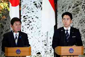 日本軍機遭共軍一天兩次雷達照射 日本強烈抗議