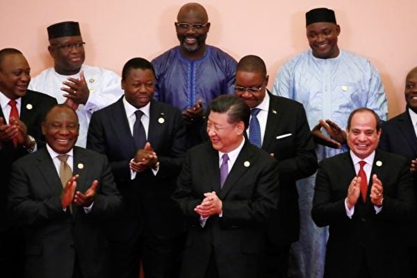 2018年9月3日在北京舉行的中非合作論壇上，習近平會見多位非洲領導人。（How Hwee Young/AFP/Getty Images）
