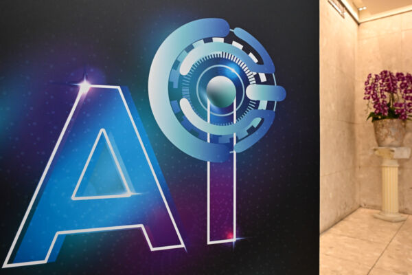 井友倫：馬年金融市場的機會與謹慎