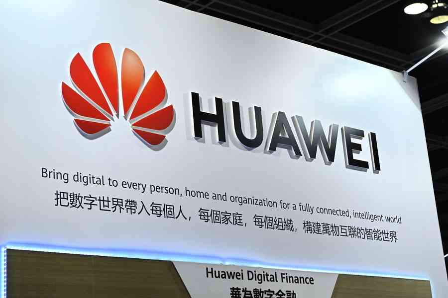 分析：華為晶片技術在2030年無法趕超輝達