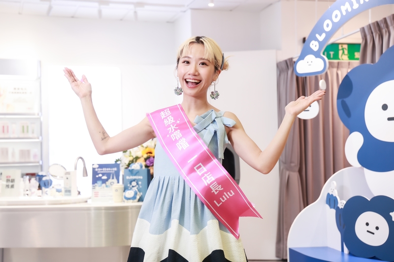 Lulu婚禮臨近 肌膚管理揪陳漢典一起做