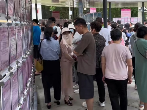 大陸「城市剩女」「農村剩男」形成奇特反差