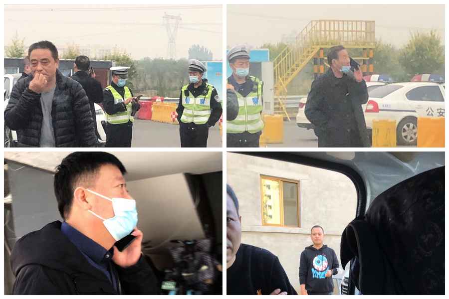 河北夫妻在京上訪遭地方政府攔截毆打