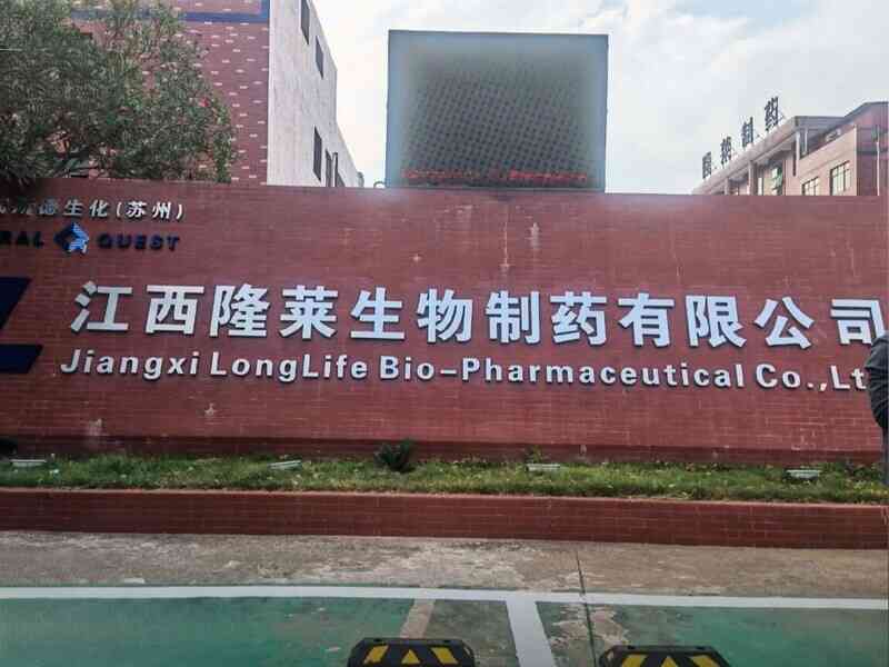 江西跨年夜發生人員窒息事件 至少3死3傷