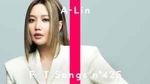 A-Lin登THE FIRST TAKE 飆唱《有一種悲傷》