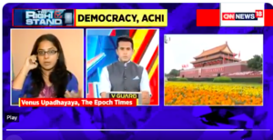 印度主要新聞頻道 報道中國退黨運動