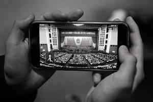 習近平兩會下團 陪同高官人數逐年減少