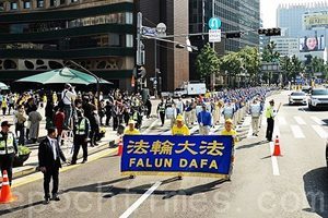 十多國法輪功學員韓國遊行 震撼中韓民眾