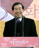 南韓首爾市長樸元淳失蹤 警方發現遺體
