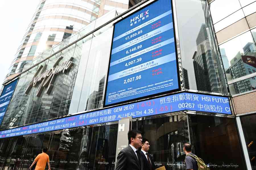 杭州藥企諾輝爆造假醜聞 香港退市 市值幾歸零