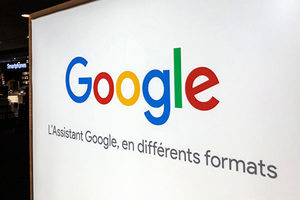 Google濫用線上廣告優勢 遭法國罰2.2億歐元