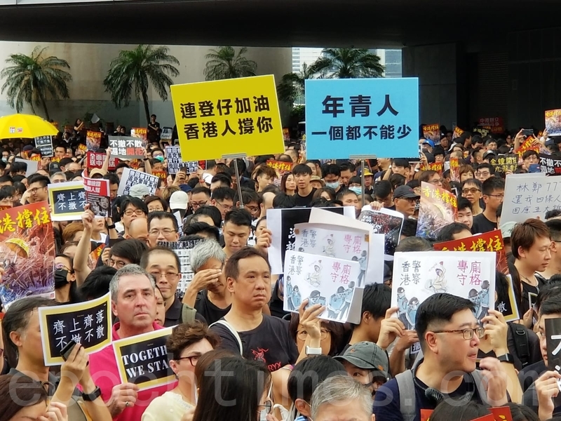 【7.7反送中組圖】九龍反送中 港民「不撤不散」