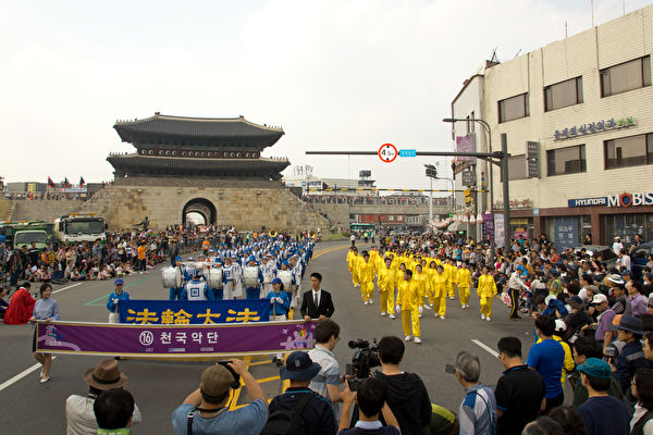 韓國規模最大仁孝傳統文化節 法輪功獲獎