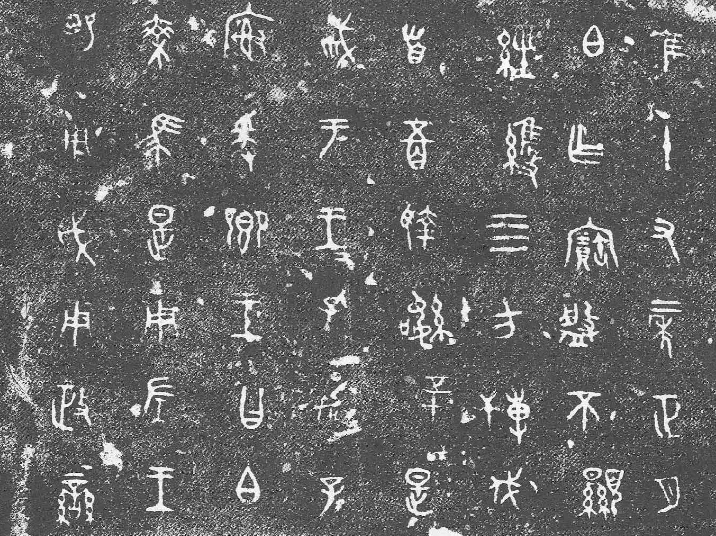 馬年說馬：龍馬精神與馬的成語典故｜大紀元時報香港｜獨立敢言的良心媒體